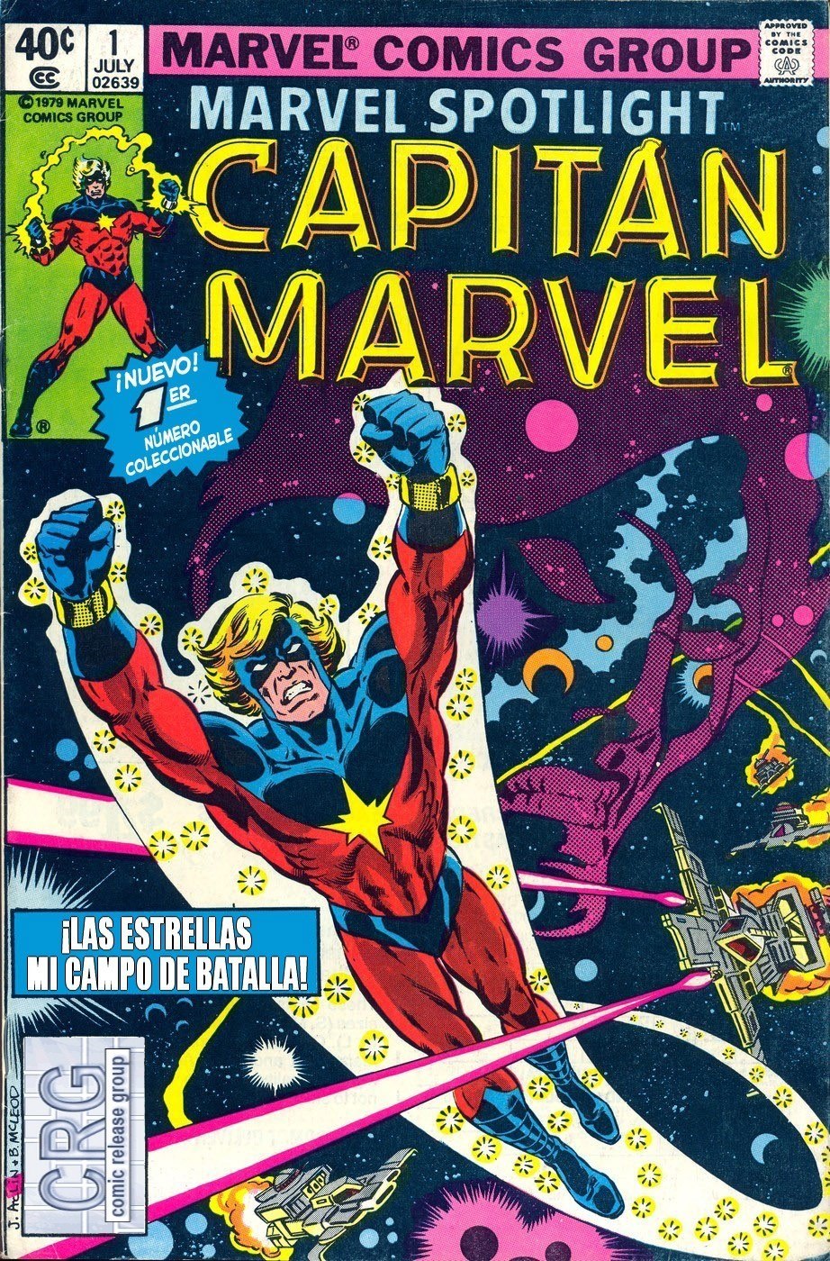 Portada ampliada de CAPITÁN MARVEL