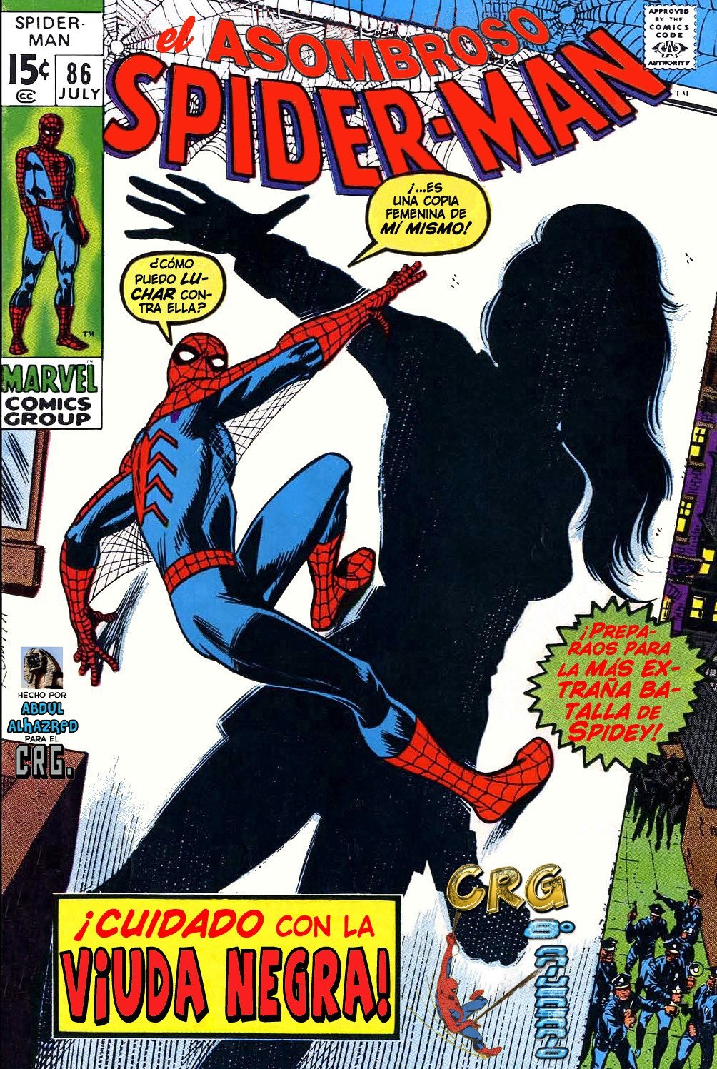 Portada ampliada de el ASOMBROSO SPIDER-MAN