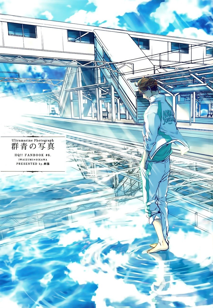 Portada ampliada de Haikyuu!! - Gunjou no Shashin (Doujinshi) - Volumen S_N