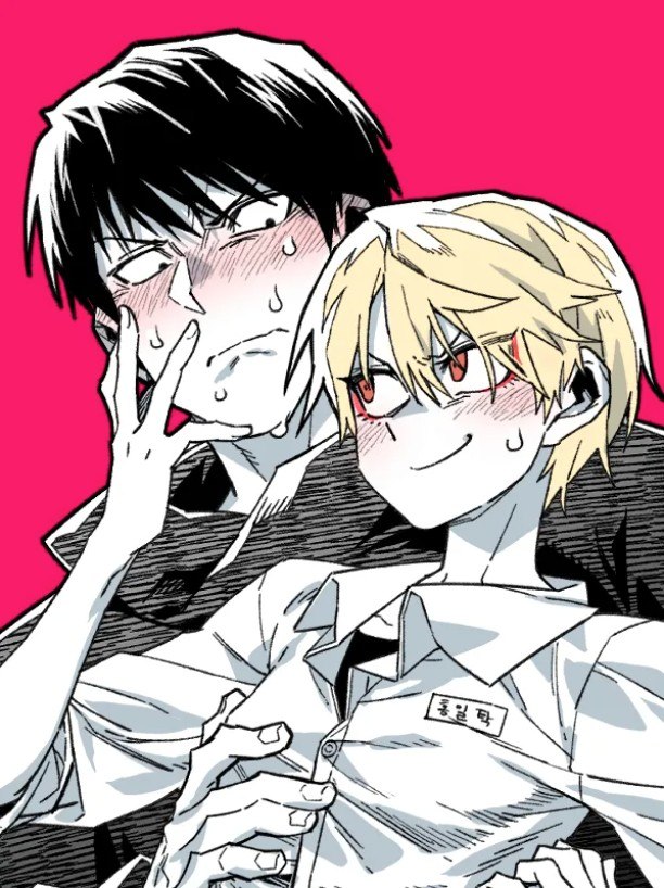 Portada ampliada de High School Boy