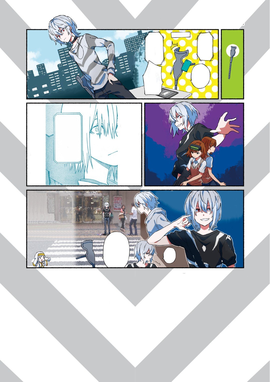 Portada ampliada de Accelerator to Ayunda 10-nen - Volumen S_N