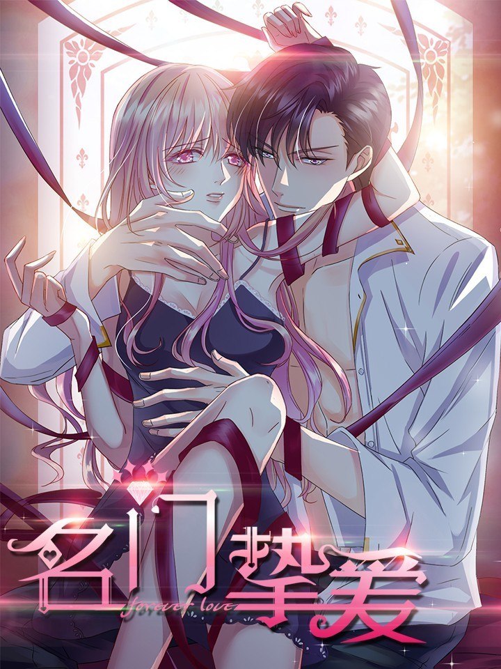 Portada ampliada de Embrace My Shadow (+16) - Volumen S_N