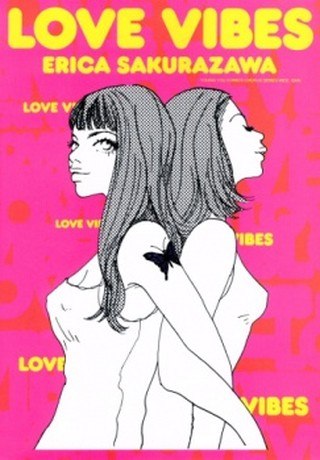 Portada ampliada de Love Vibes - Volumen S_N