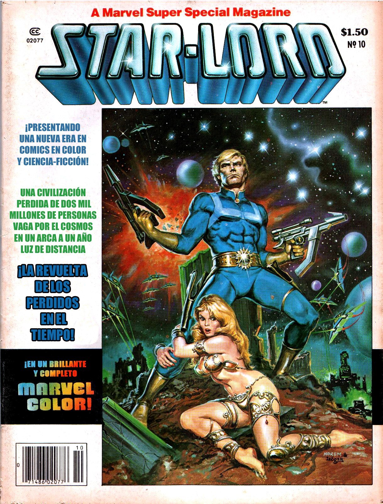 Portada ampliada de STAR-LORD