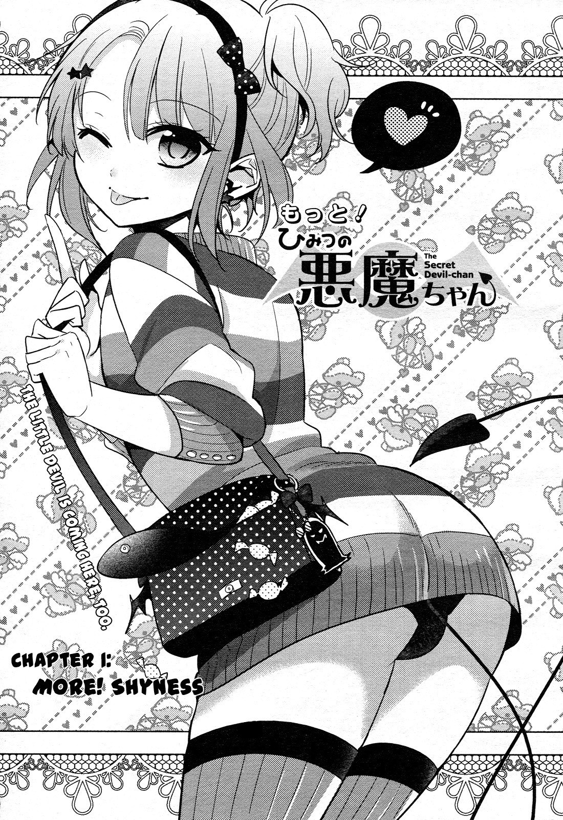 Portada ampliada de Motto! Himitsu no Akuma-chan - Volumen 1