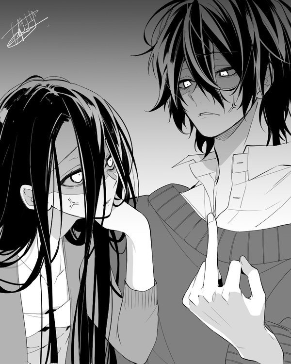 Portada ampliada de Reikan no Mattaku nai Danjo ni Toritsuku Danjo no Rei no Manga - Volumen 1
