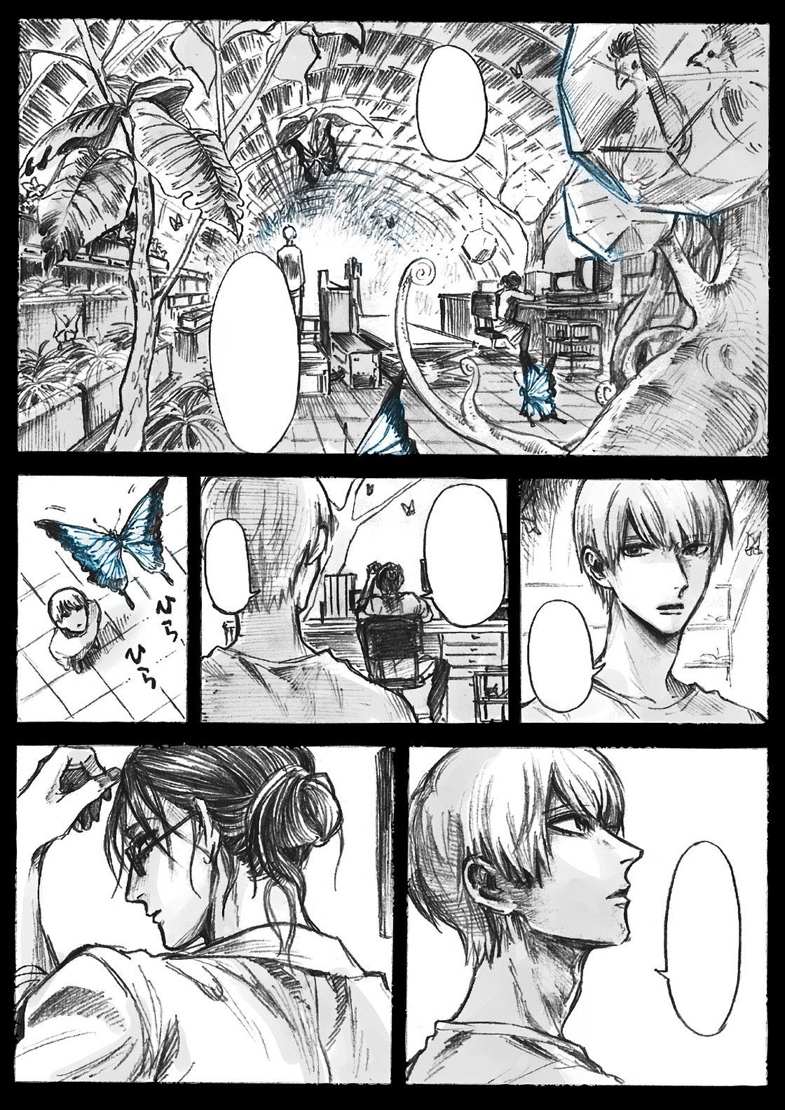 Portada ampliada de The Story of a Scientist and - Volumen S N