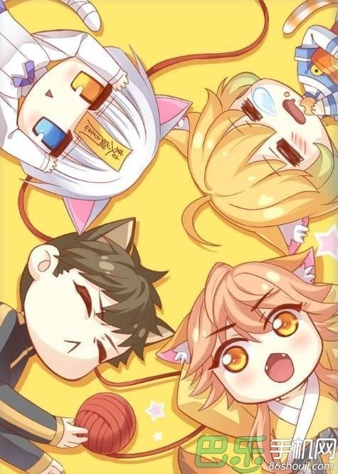 Portada ampliada de Under the Paws of Cats - Volumen S_N