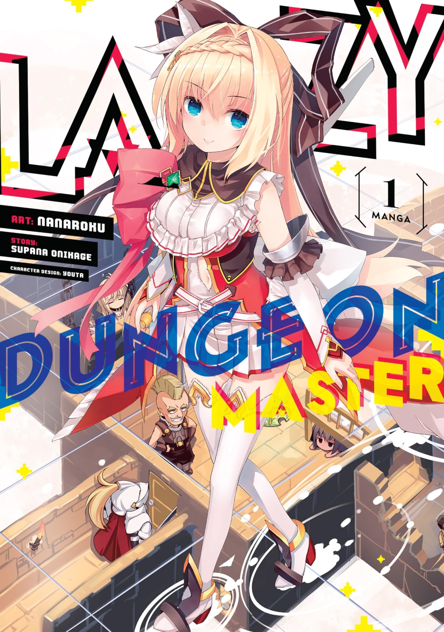 Portada ampliada de Zettai ni Hatarakitakunai Dungeon Master ga Damin o Musaboru made - Volumen 1
