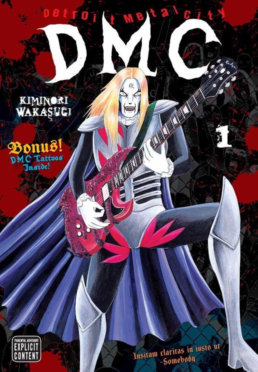 Portada ampliada de Detroit Metal City