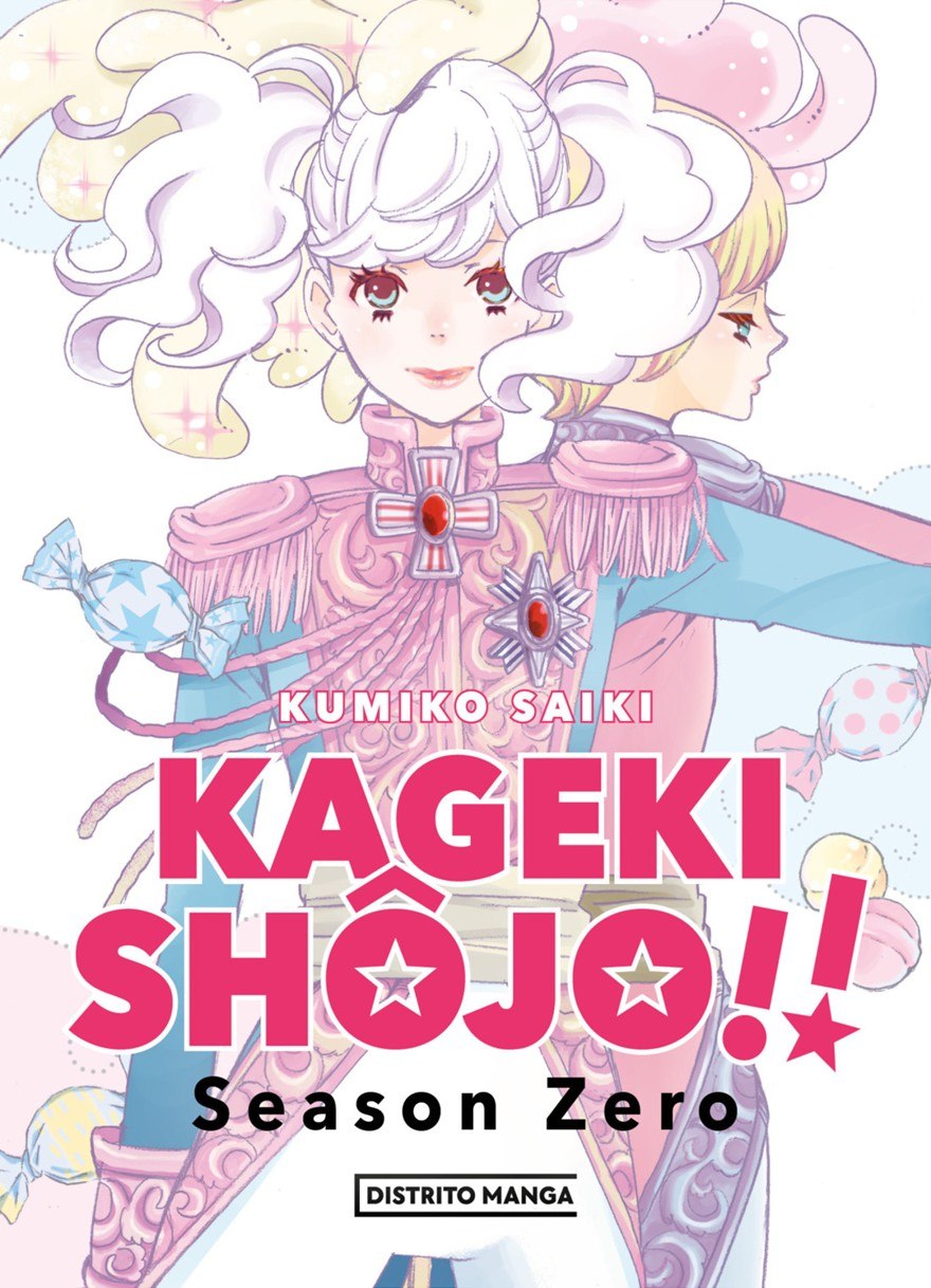 Portada ampliada de Kageki Shoujo!! Season Zero