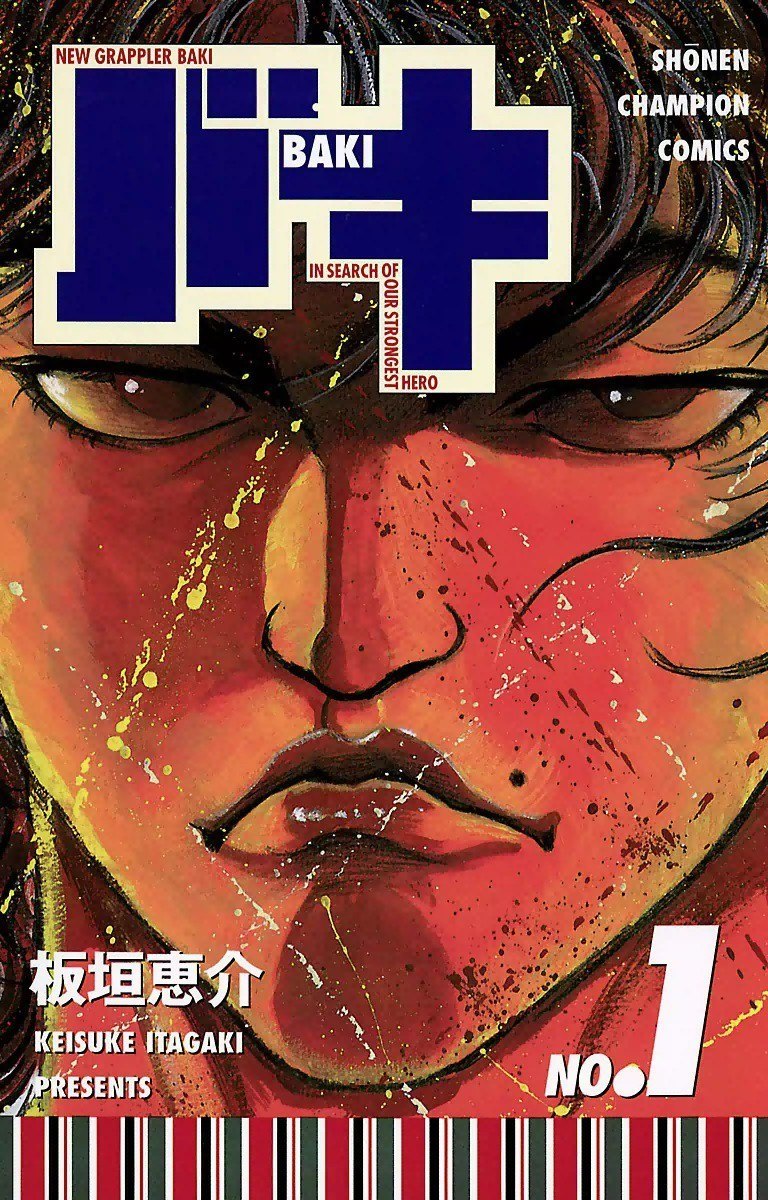 Portada ampliada de New Grappler Baki