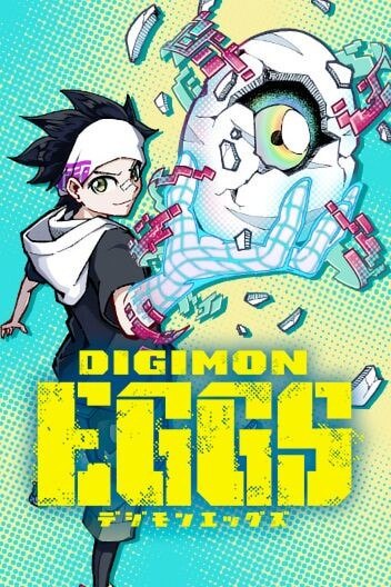 Portada ampliada de Digimon Eggs