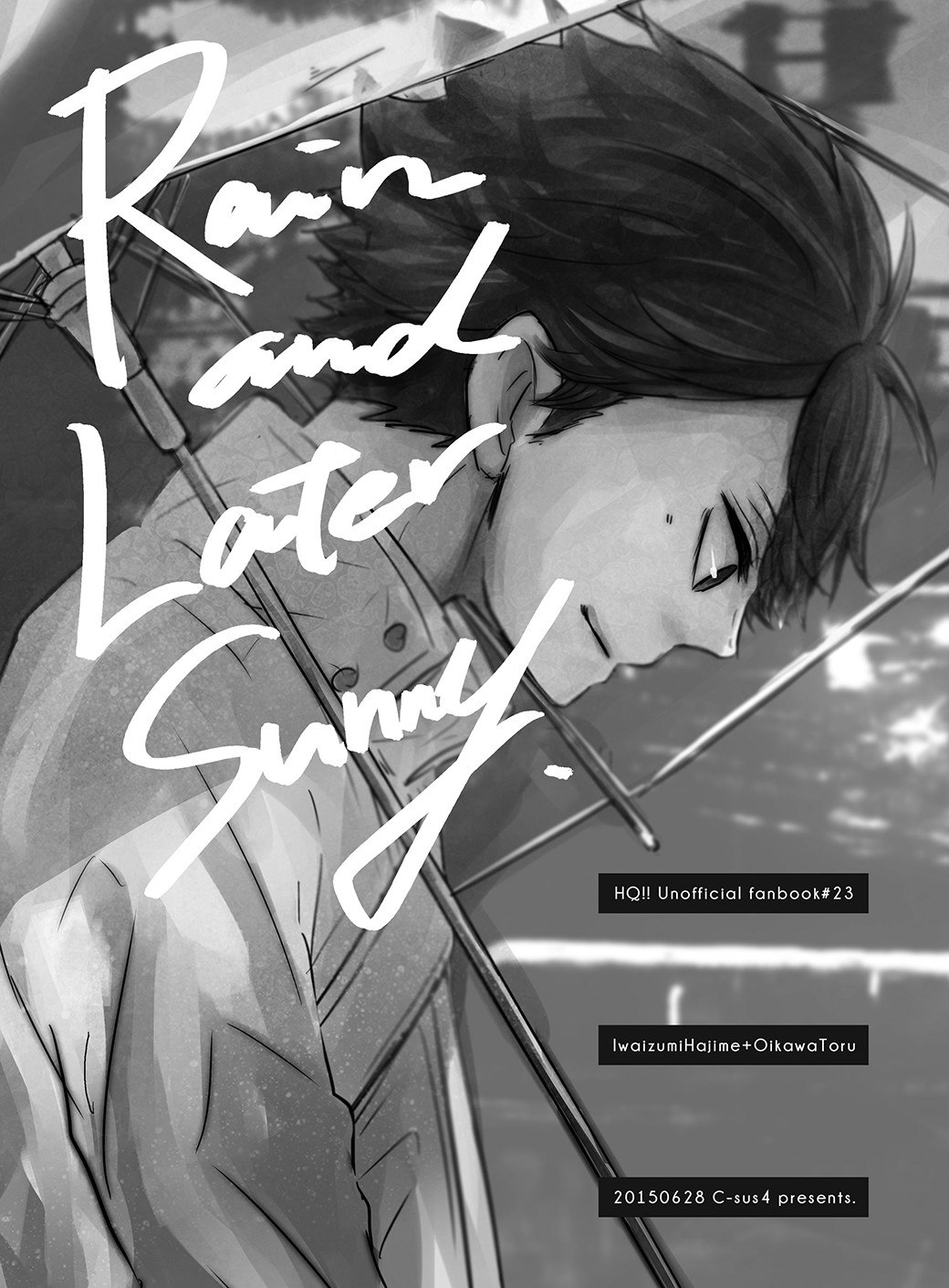 Portada ampliada de Haikyuu!! - Rain and Later Sunny (Doujinshi)