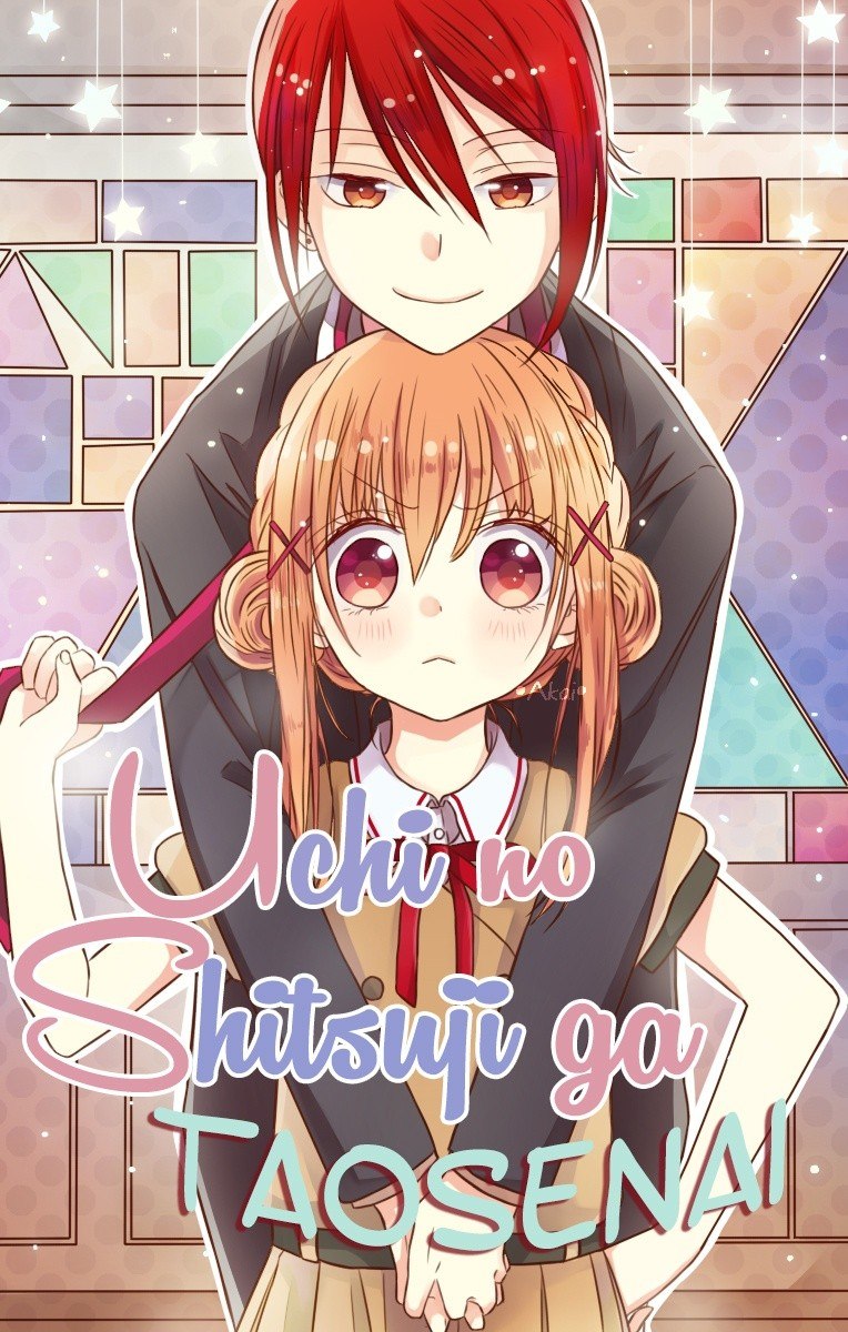 Portada ampliada de Uchi no Shitsuji ga Taosenai - Volumen 1