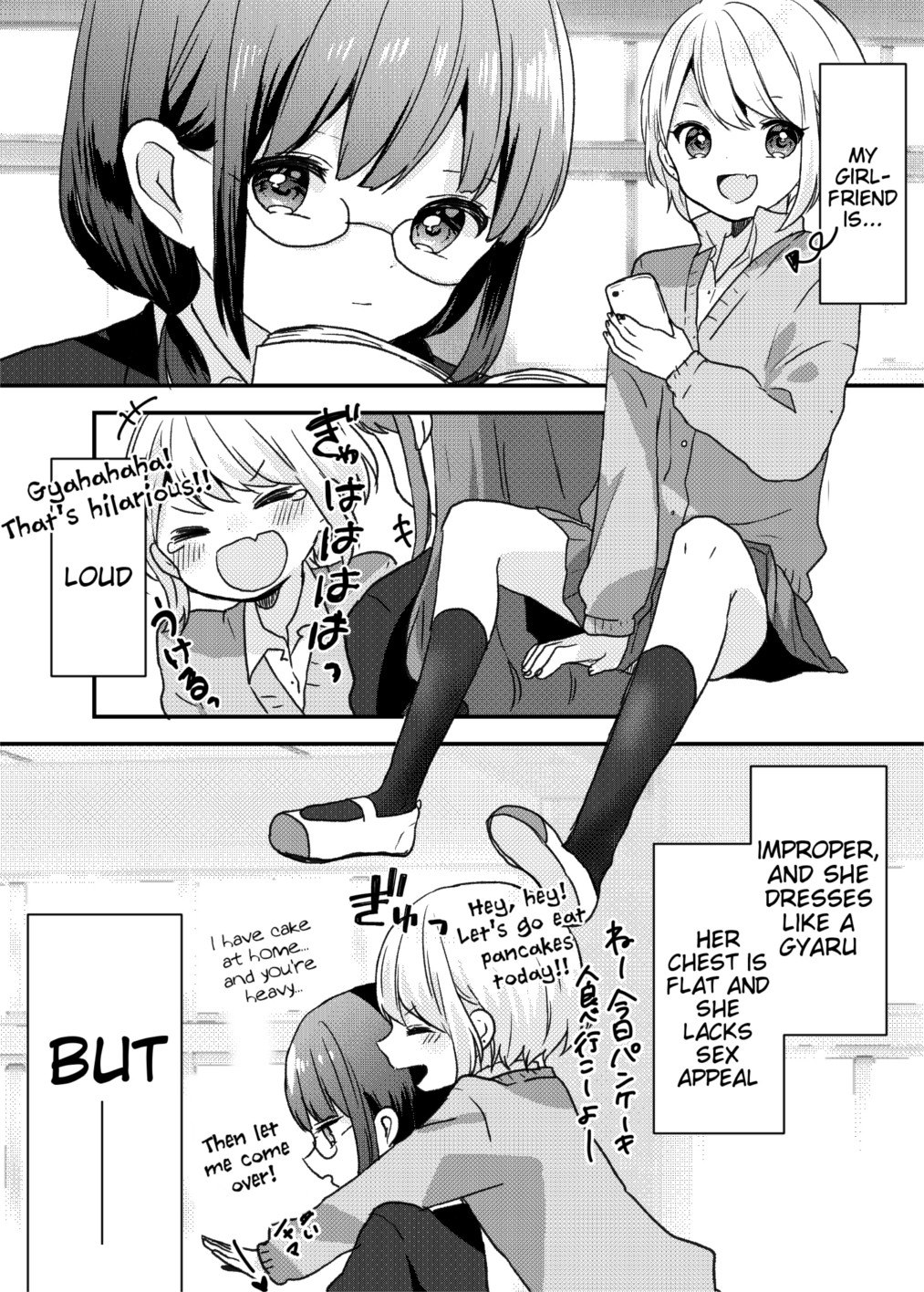 Portada ampliada de Watashi no Kanojo wa Sekai-ichi Kawaii