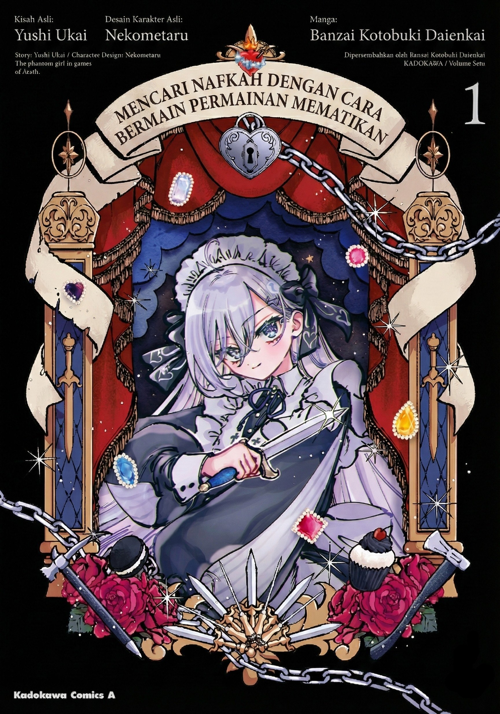 Portada ampliada de Shibou Yuugi de Meshi wo Kuu