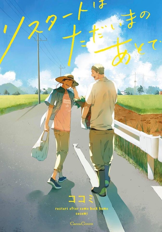 Portada ampliada de Restart wa Tadaima no Ato de