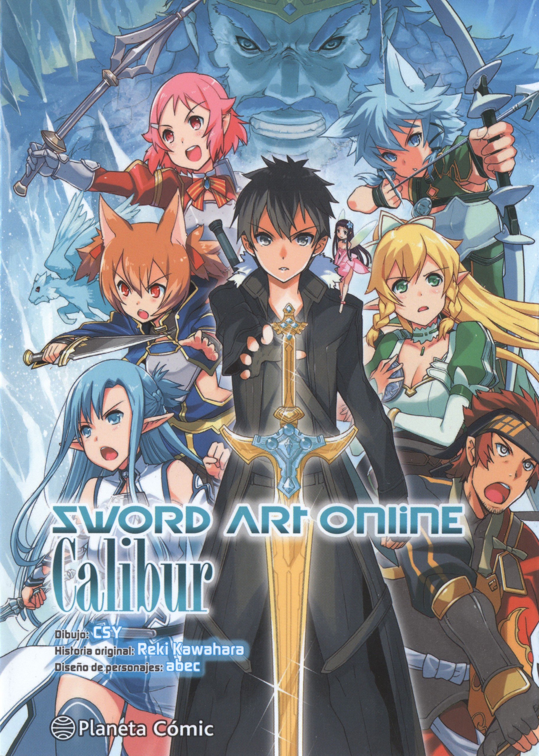 Portada ampliada de SWORD ART ONLINE Calibur