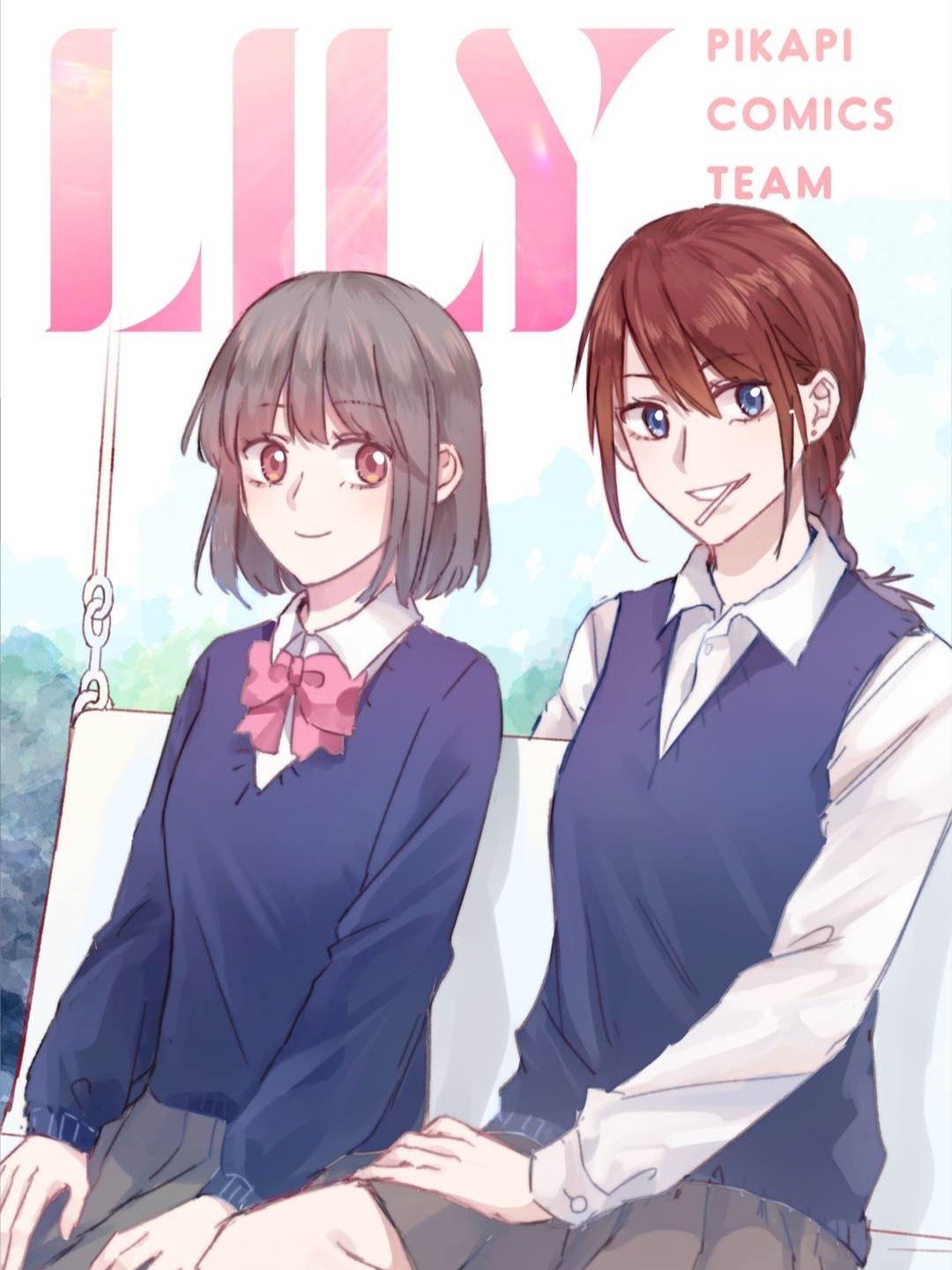 Portada ampliada de Lily - Volumen 1