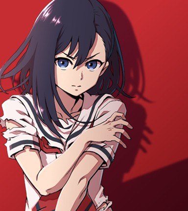 Portada ampliada de Shina Ultimate