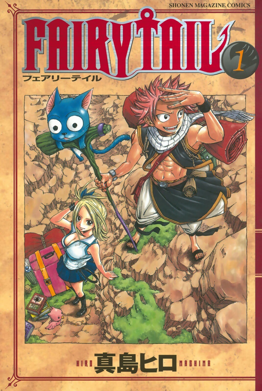 Portada ampliada de FAIRY TAIL