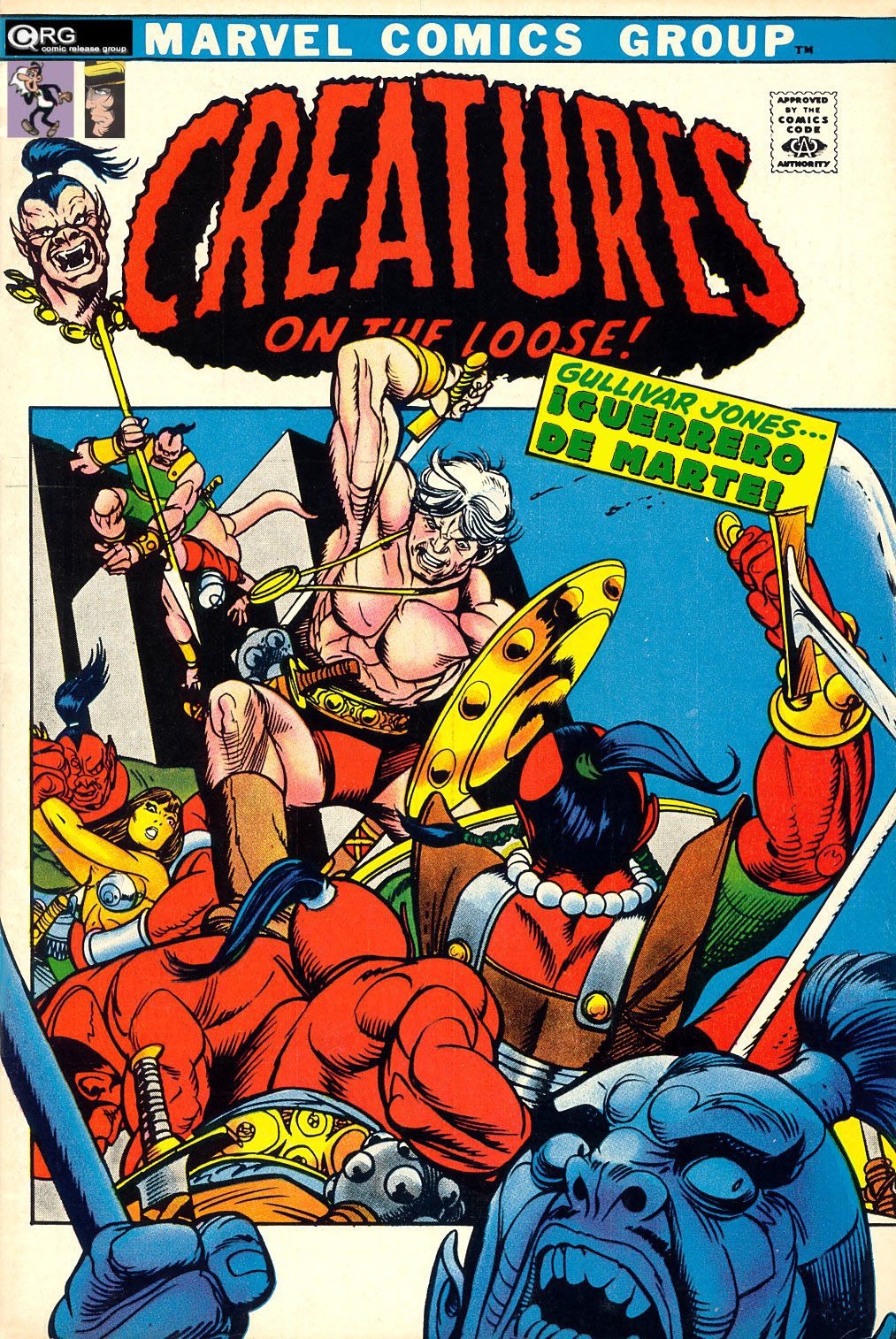 Portada ampliada de CREATURES ON THE LOOSE!
