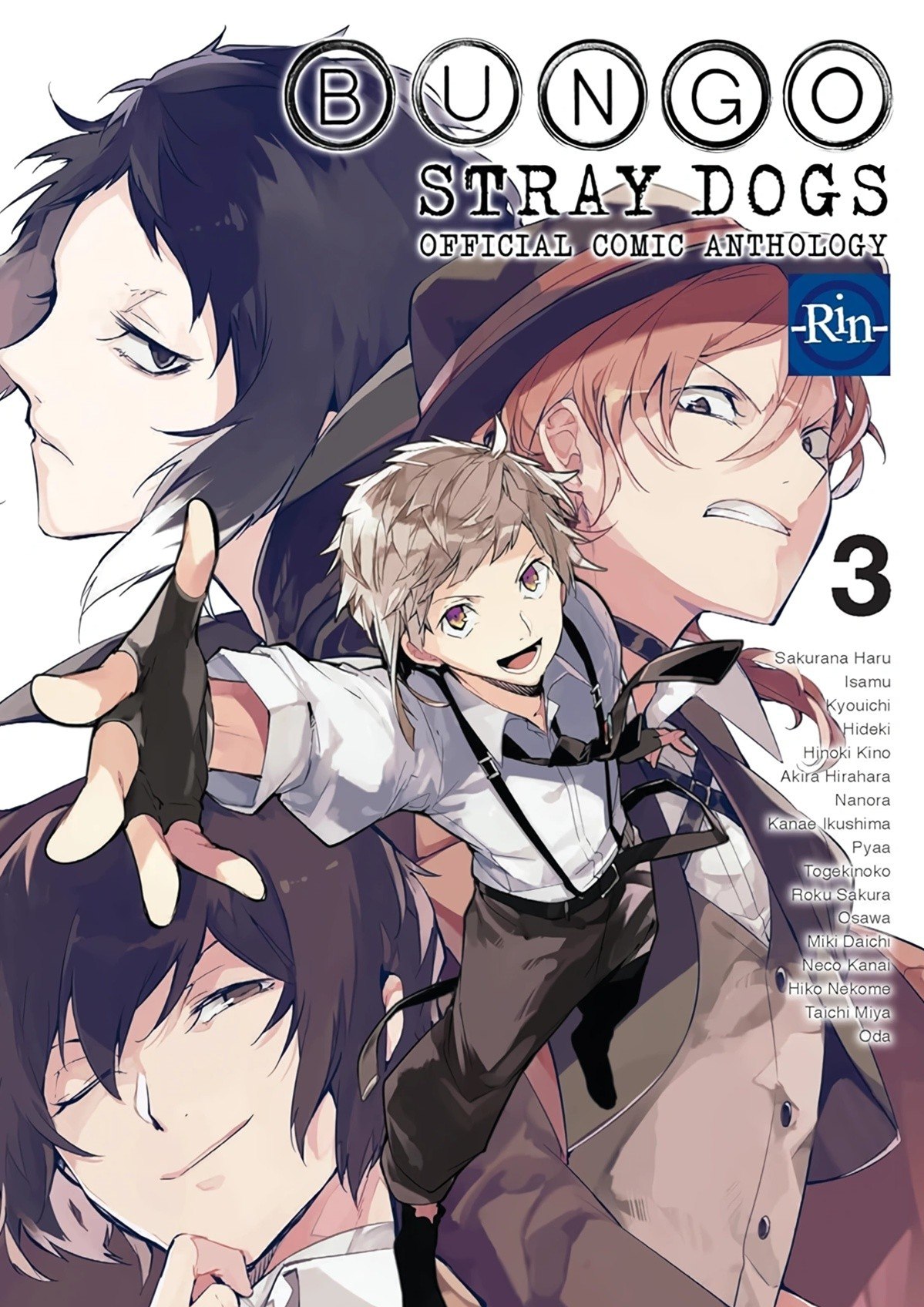 Portada ampliada de Bungou Stray Dogs Koushiki Anthology- Rin