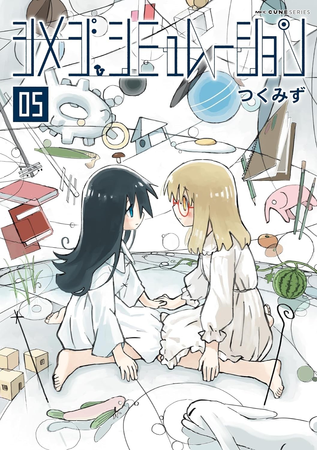 Portada ampliada de Shimeji Simulation