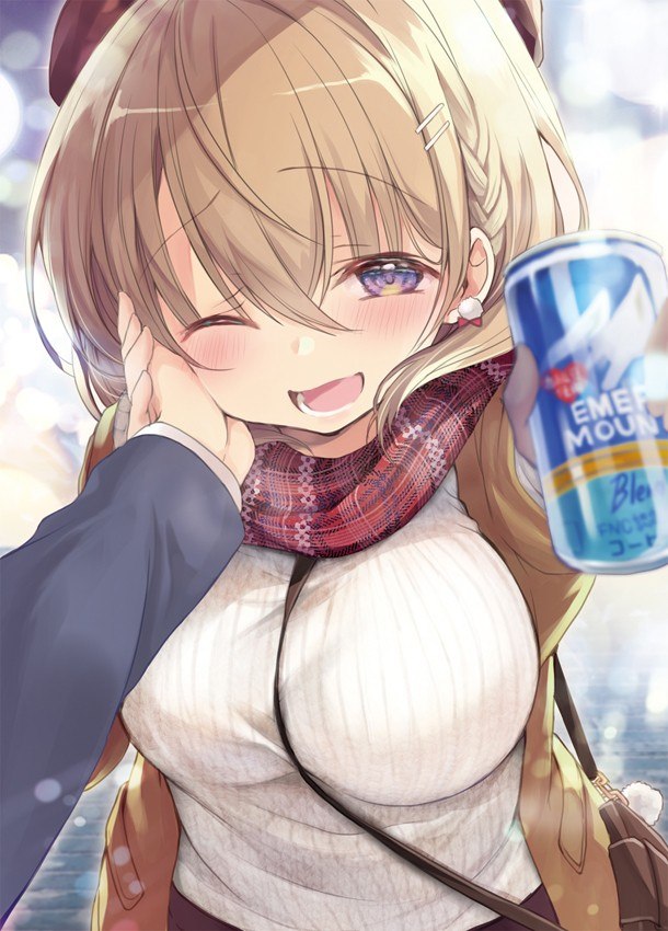 Portada ampliada de Uchi no Kaisha no Chiisai Senpai no Hanashi (Pre-Serialization)