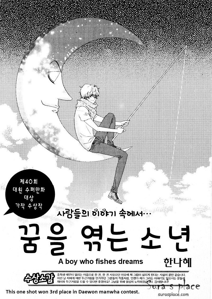 Portada ampliada de A Boy Who Fishes Dreams