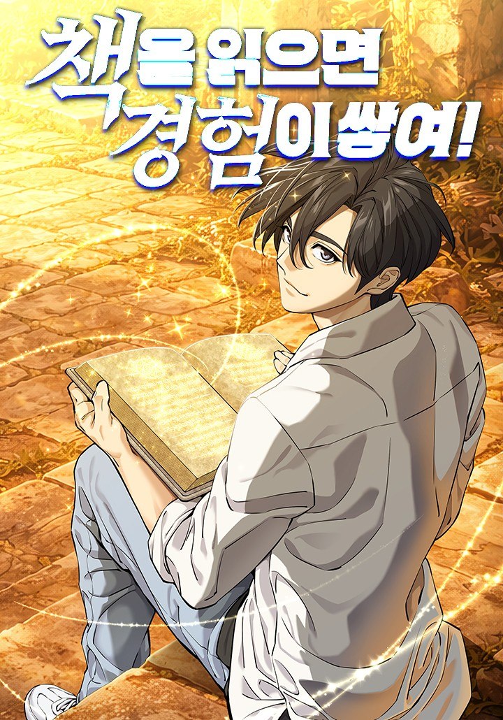 Portada ampliada de Read to Level Up