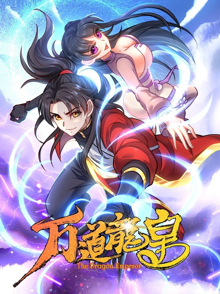 Portada ampliada de The Dragon Emperor