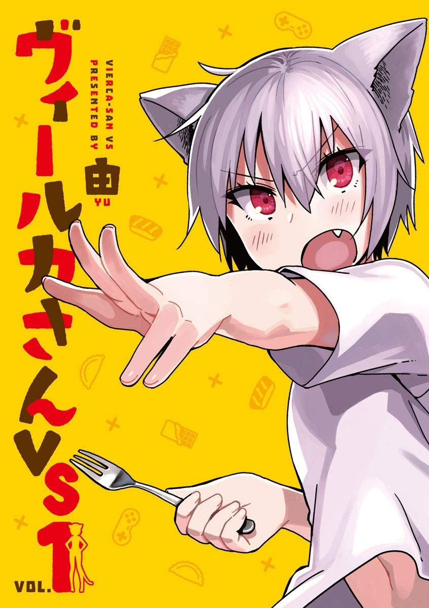 Portada ampliada de Vierca-san VS - Volumen 1