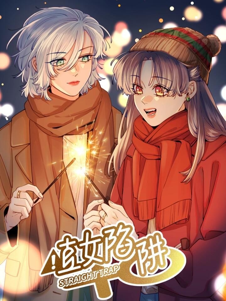 Portada ampliada de Zhi Nu Xianjing