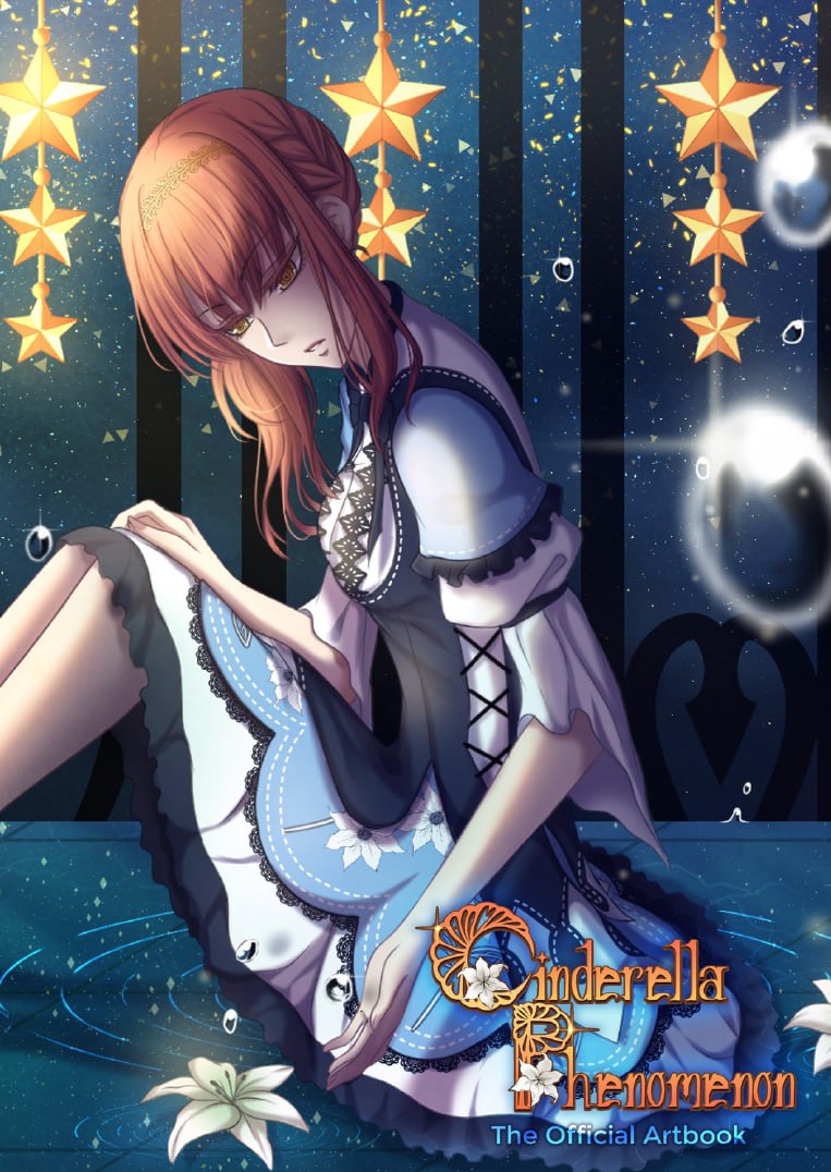 Portada ampliada de Cinderella Phenomenon Digital Artbook