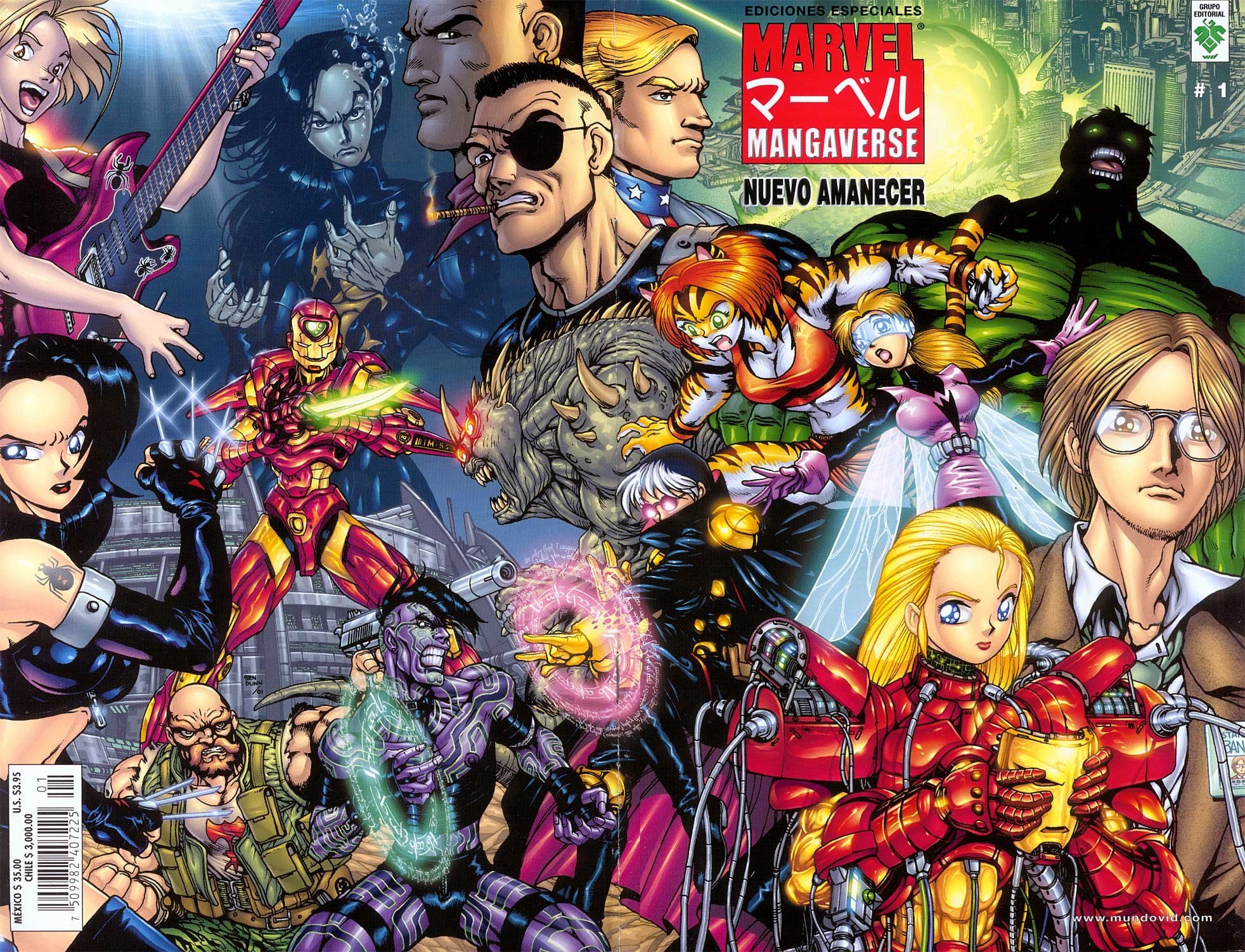 Portada ampliada de MARVEL MANGAVERSE NUEVO AMANECER