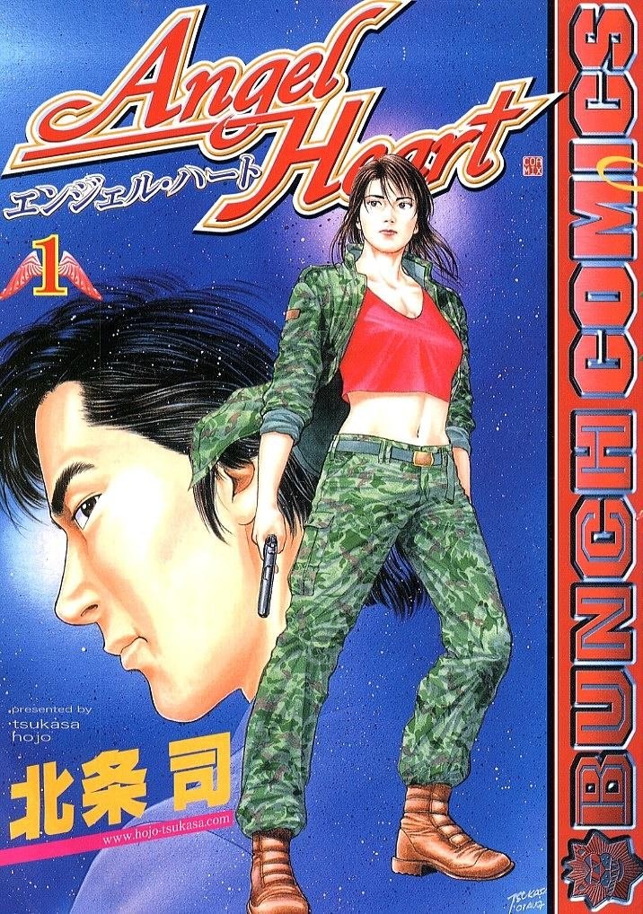 Portada ampliada de Angel Heart