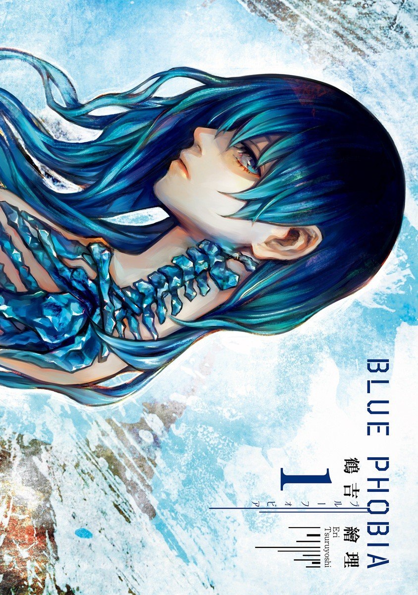 Portada ampliada de Blue Phobia