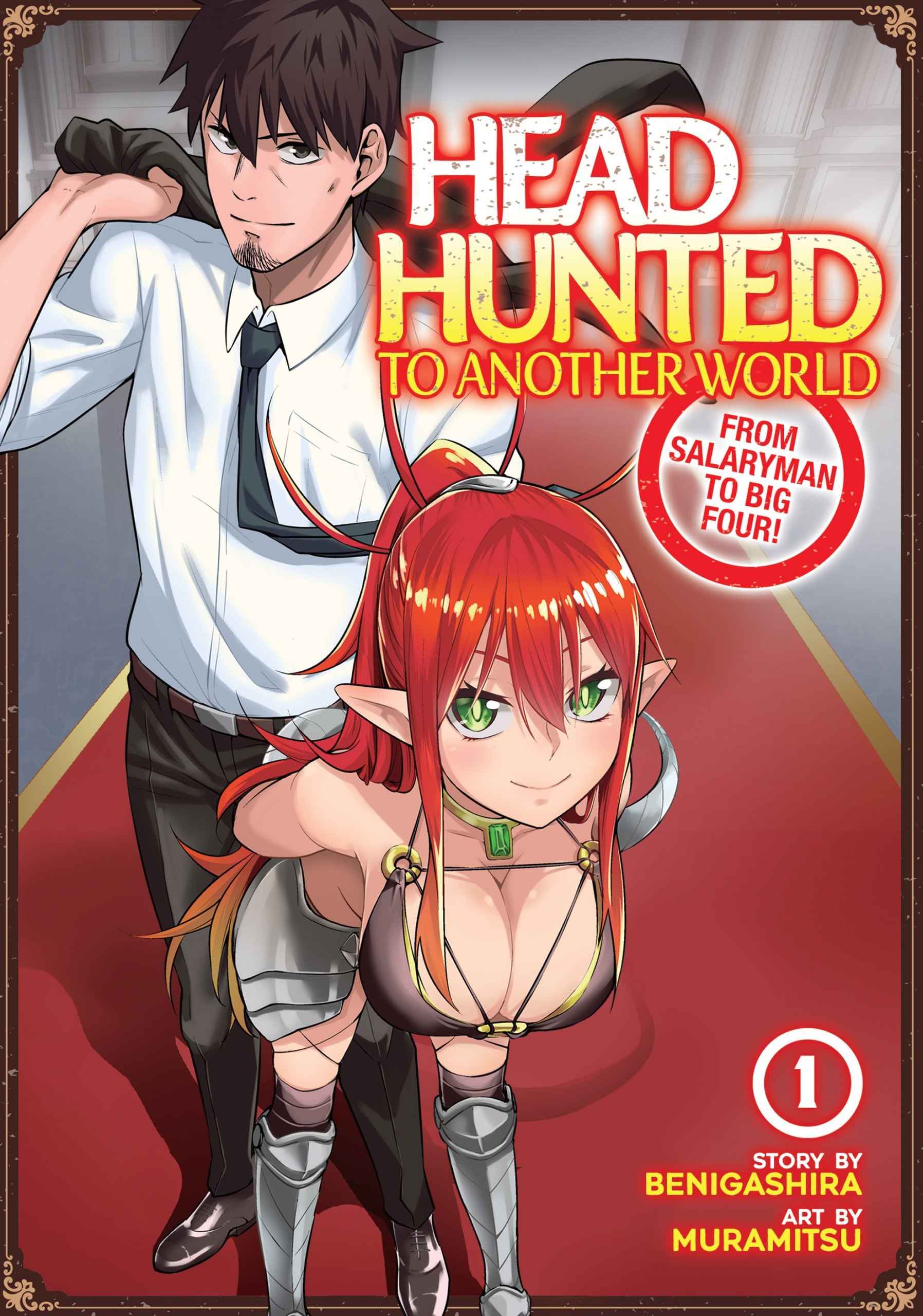 Portada ampliada de Salaryman ga Isekai ni Ittara Shitennou ni Natta Hanashi