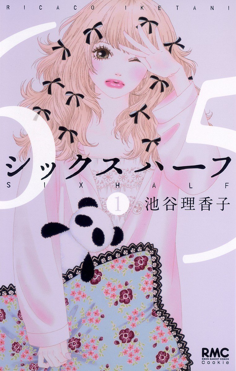 Portada ampliada de Six Half