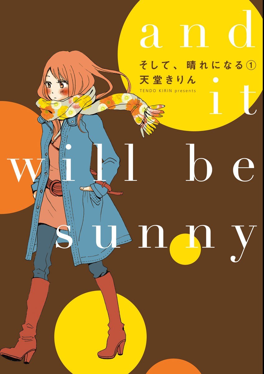 Portada ampliada de And It Will Be Sunny