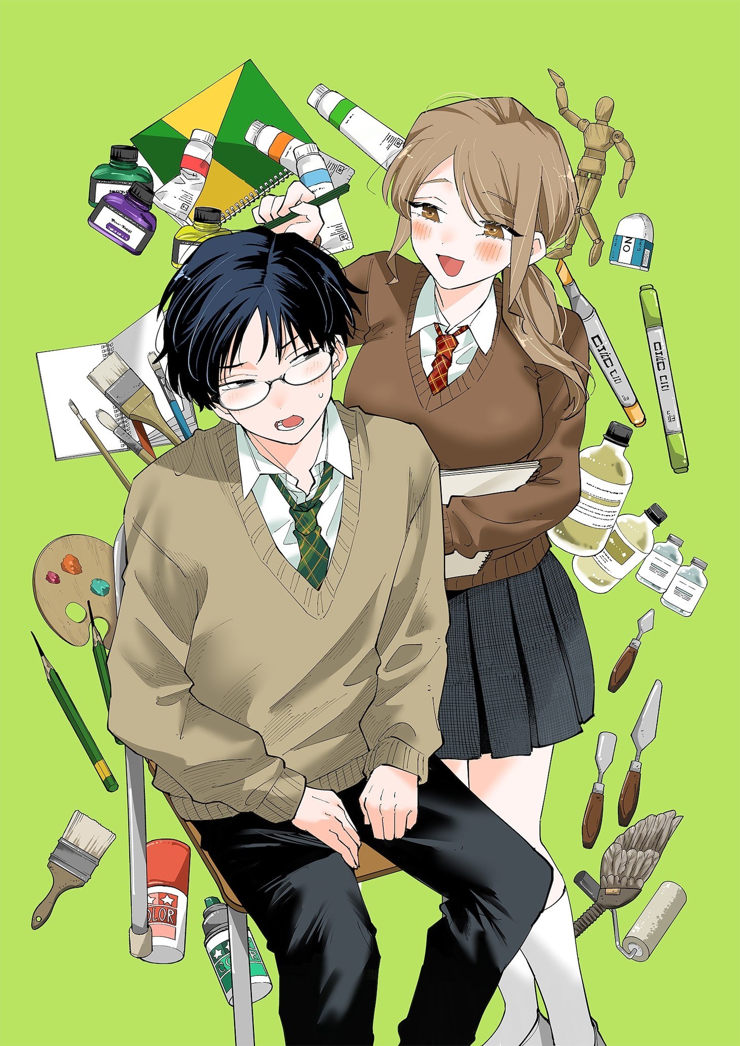 Portada ampliada de Canvas wo Kimi de Umeru made