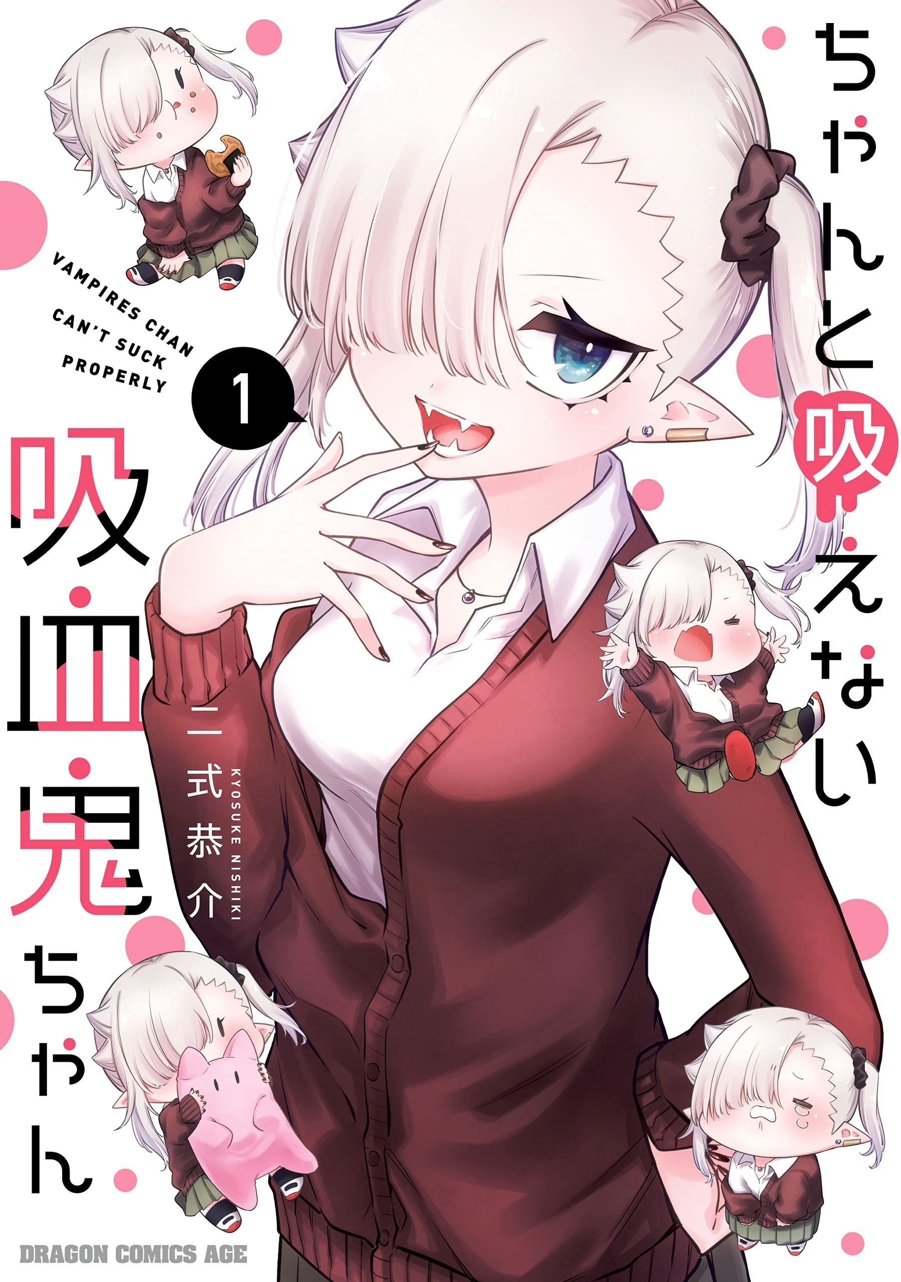 Portada ampliada de Chanto Suenai Kyuuketsuki-chan