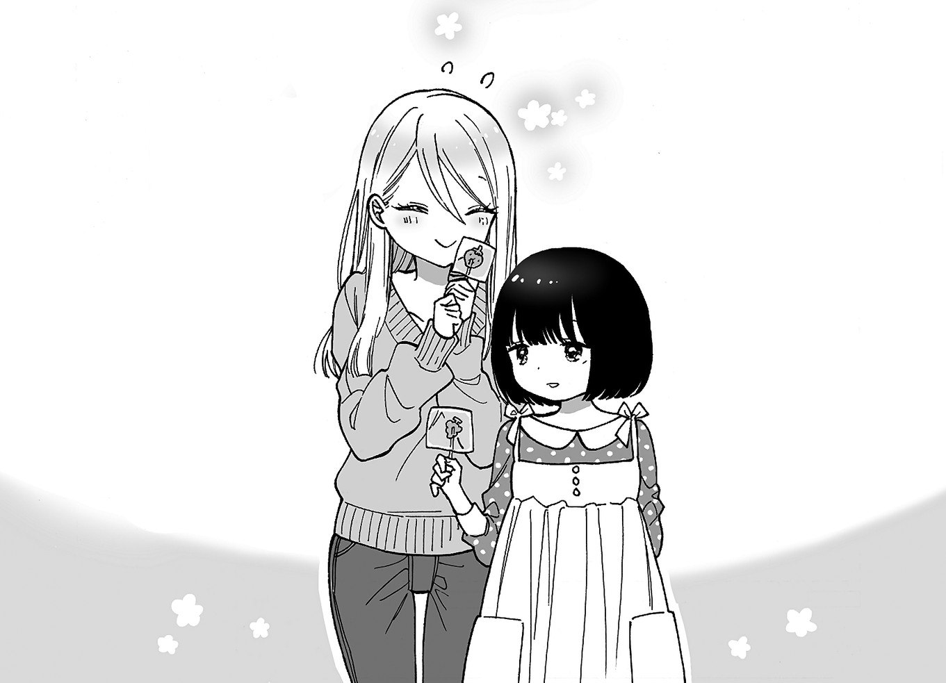 Portada ampliada de Office Lady Who's Bad With Kids and a Quiet Grade Schooler