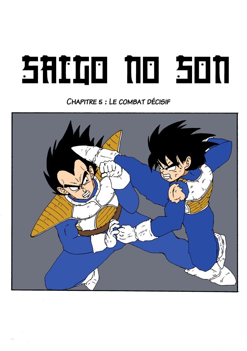 Portada ampliada de Saigo no Son