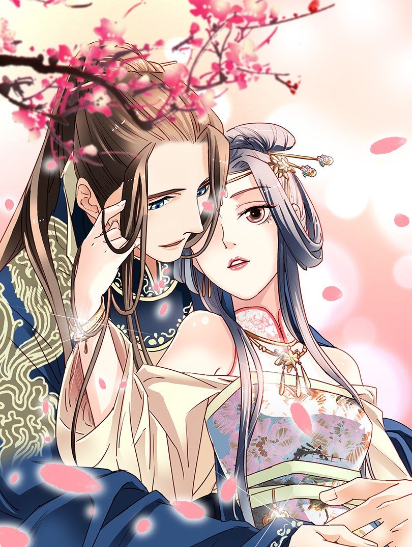 Portada ampliada de A Beauty, a Fatal Concubine