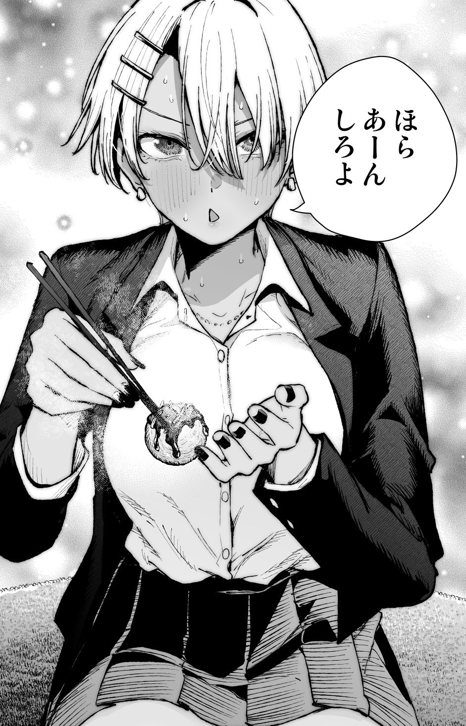 Portada ampliada de Jitaku wo Furyou Joshi ni Senryou Sareta Manga