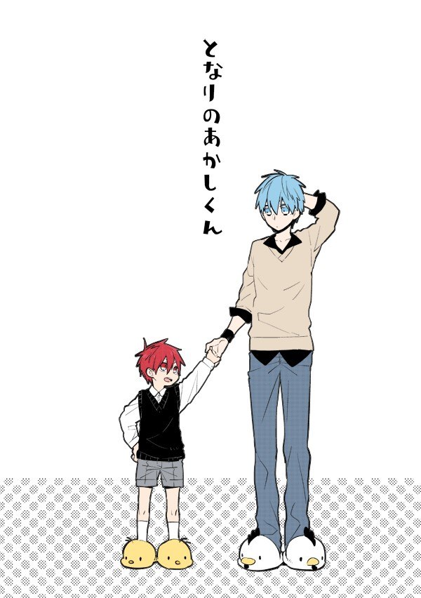 Portada ampliada de Kuroko no Basket - Tonari no Akashi-kun (Doujinshi)