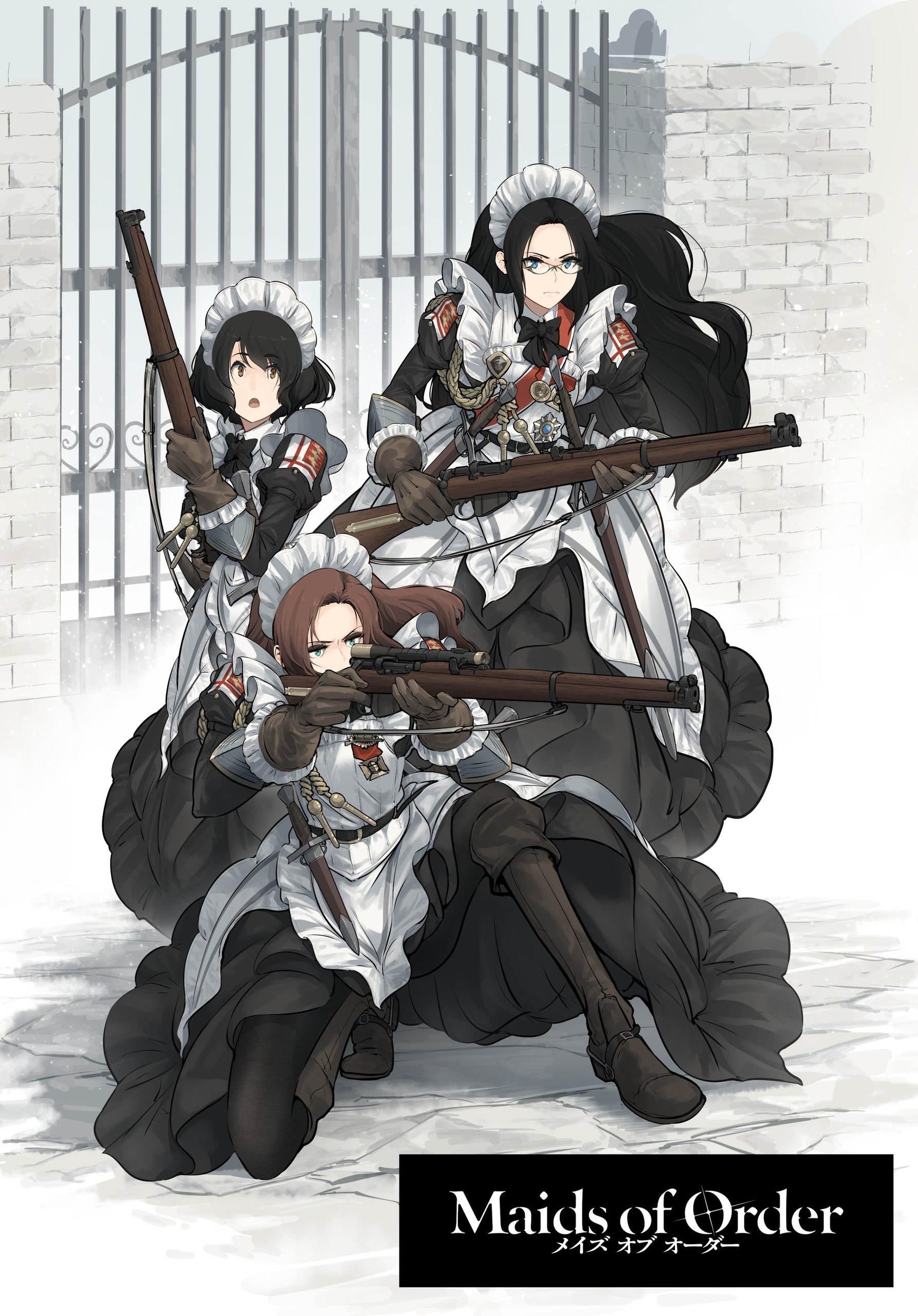 Portada ampliada de Maids of Order
